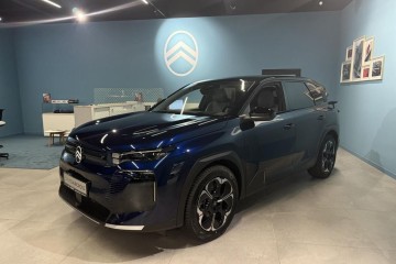 PLUS Hybryda 2026 Techno Tapicerka materiałowa