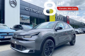 MAX HYBRID 145 KM | 2026