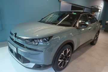 MAX HYBRID 145 KM | 2026