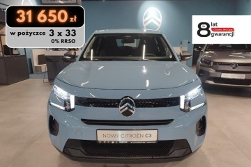 Plus Urban Range 113 KM